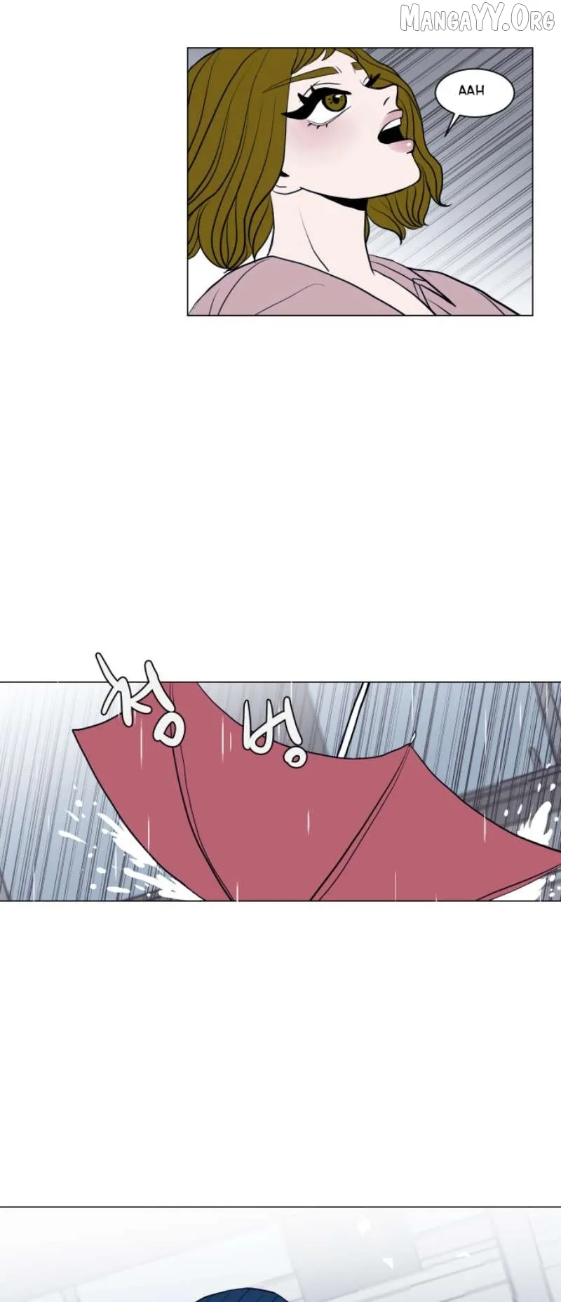 190的傲嬌 Chapter 9 page 41 - 