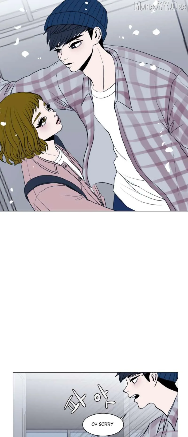 190的傲嬌 Chapter 9 page 42 - 