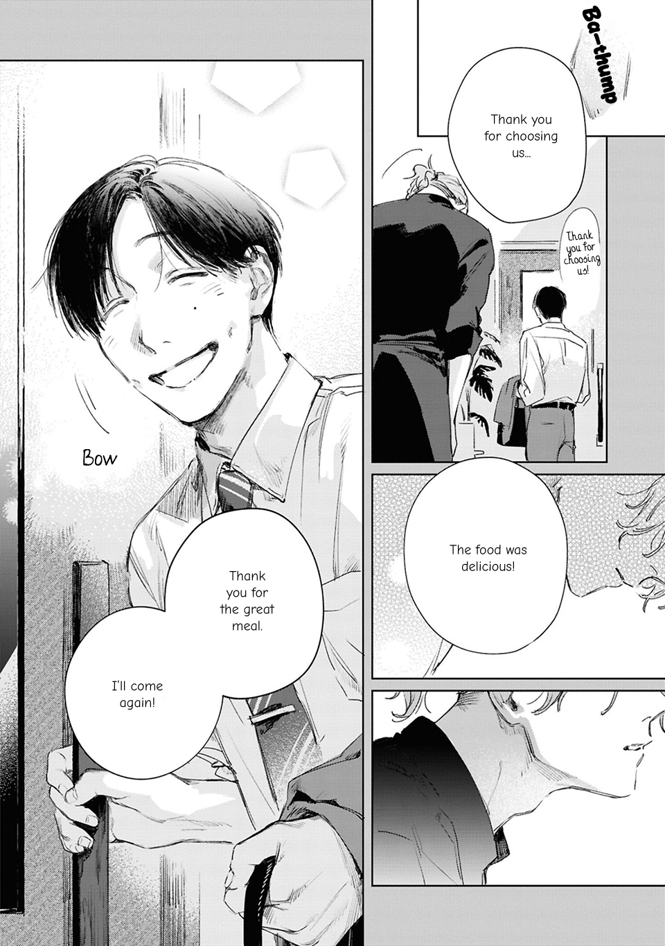 1LDK to Futari Chapter 1 page 13 - 