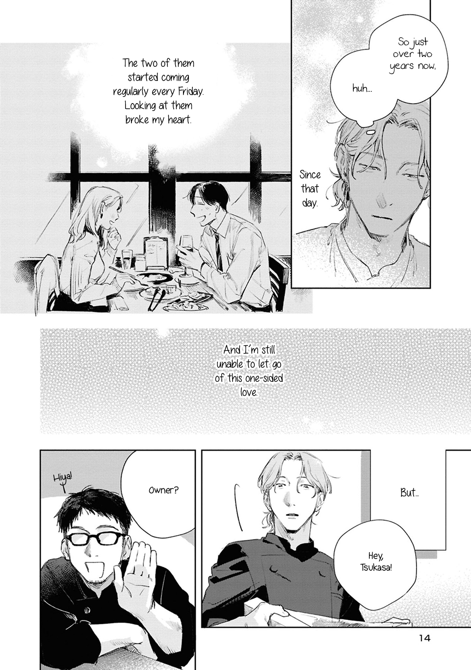 1LDK to Futari Chapter 1 page 15 - 