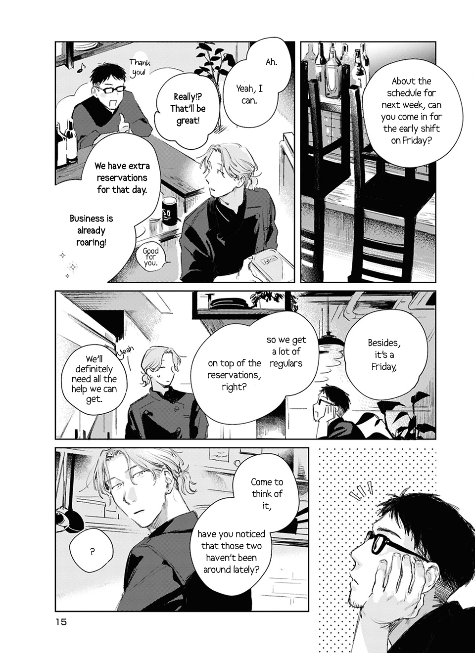 1LDK to Futari Chapter 1 page 16 - 