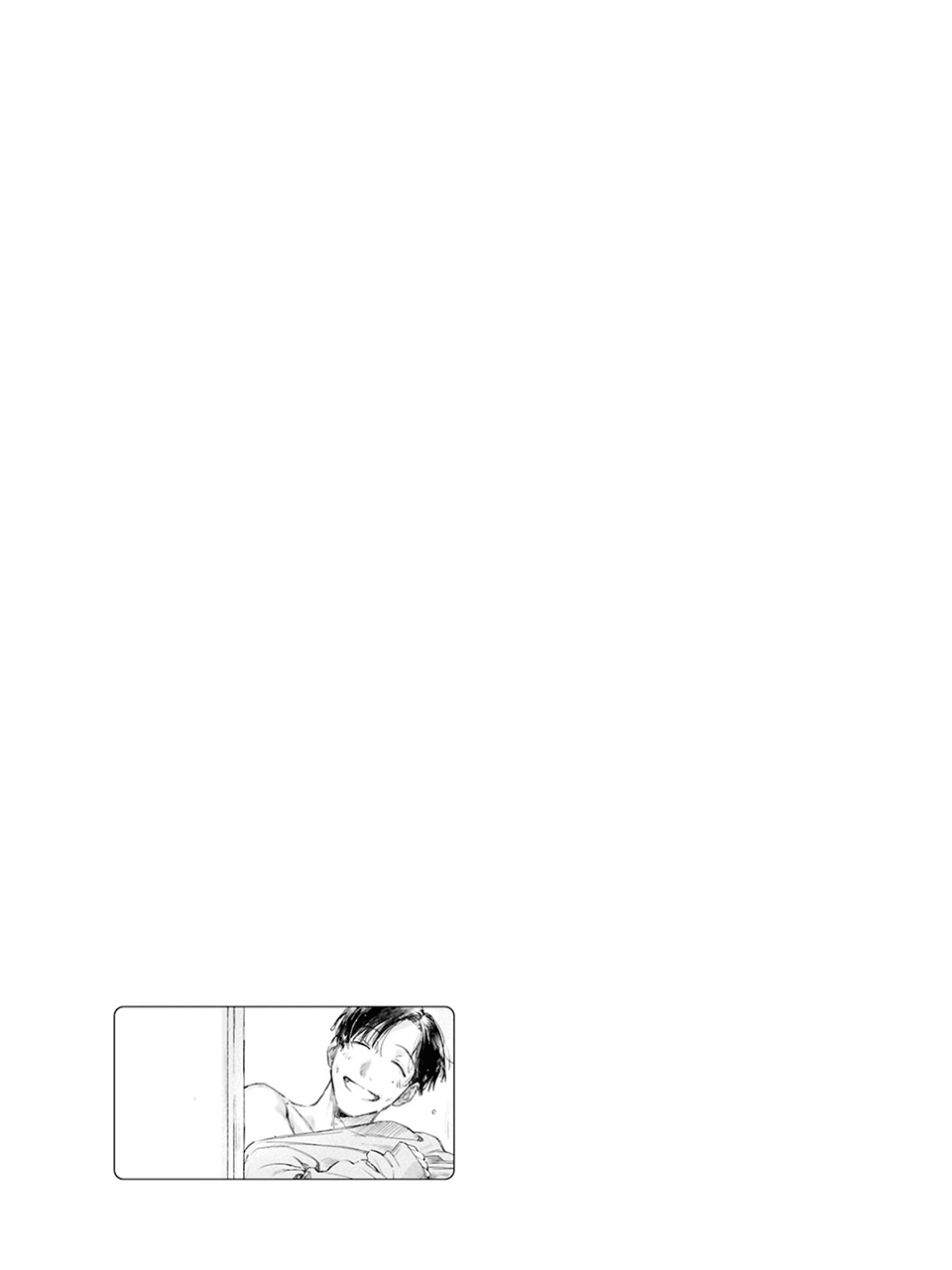 1LDK to Futari Chapter 1 page 36 - 