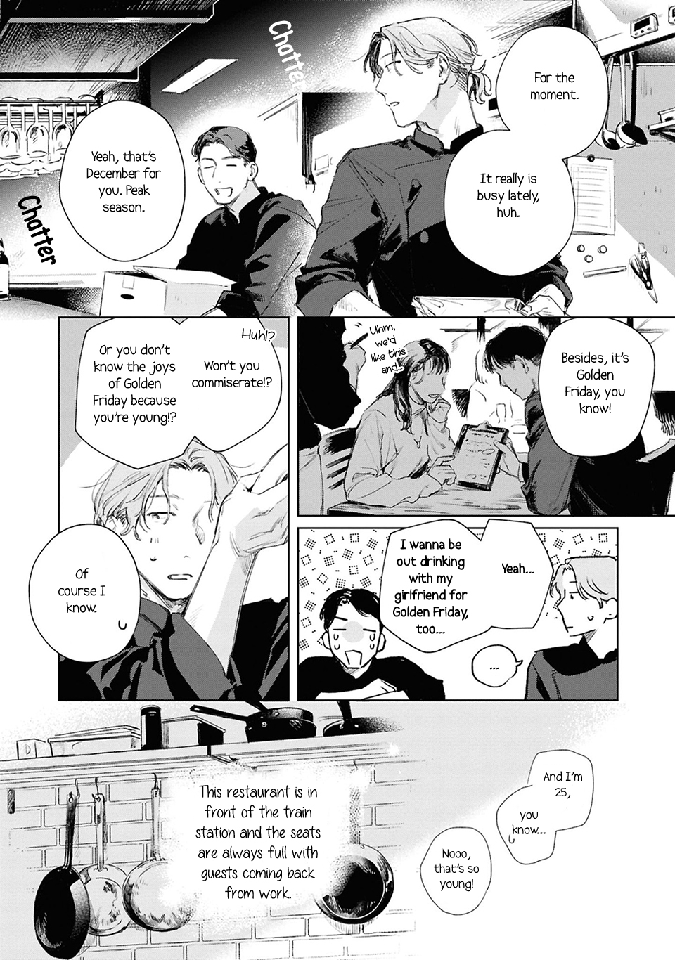 1LDK to Futari Chapter 1 page 6 - 