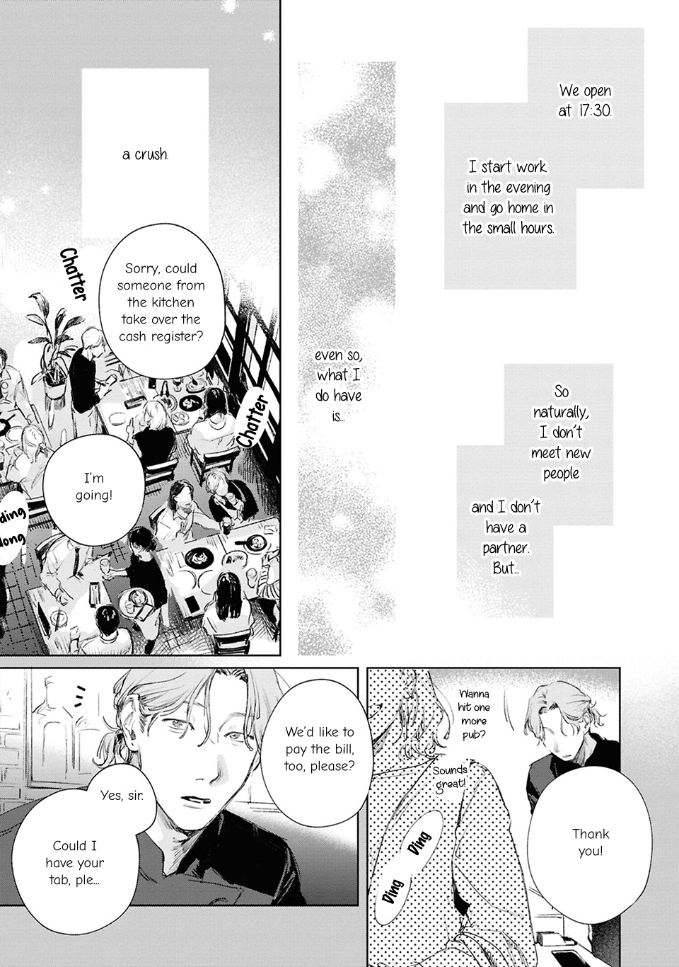 1LDK to Futari Chapter 1 page 7 - 
