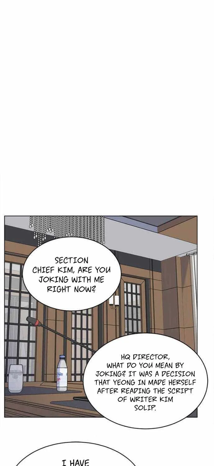 1st year Max Level Manager Chapter 0 page 7 - 