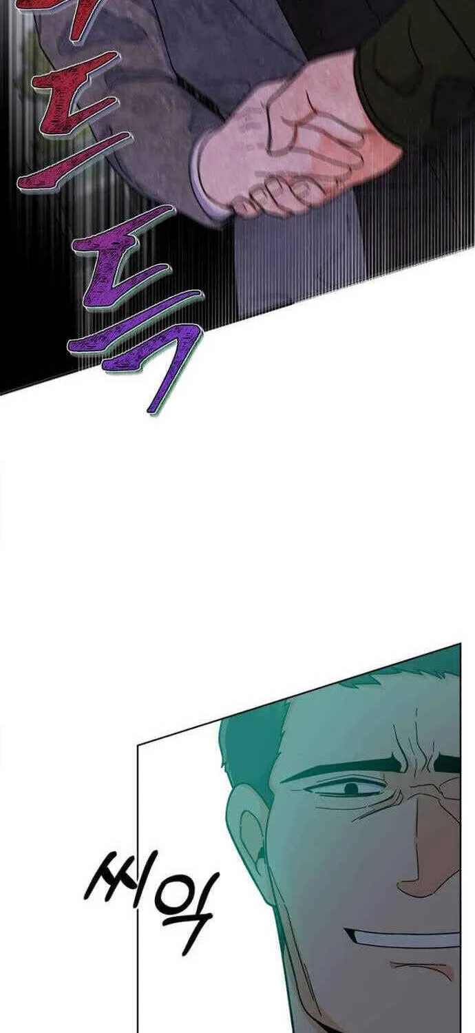 1st year Max Level Manager Chapter 13 page 29 - 