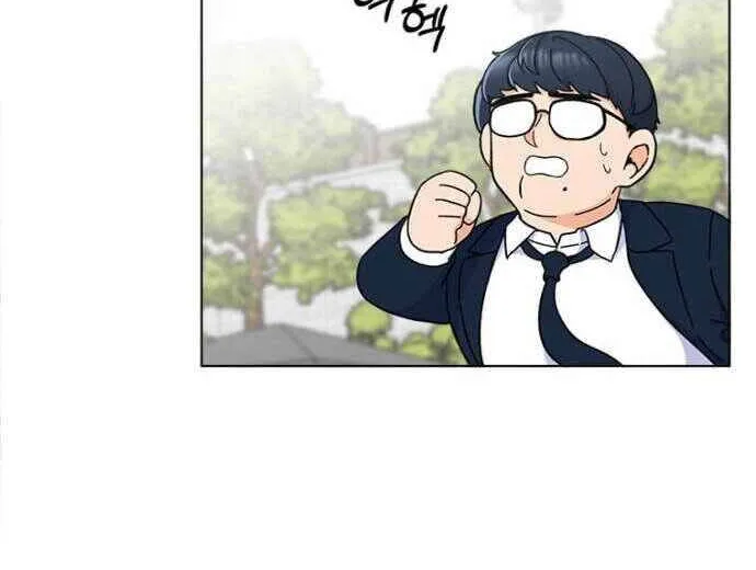 1st year Max Level Manager Chapter 14 page 35 - 
