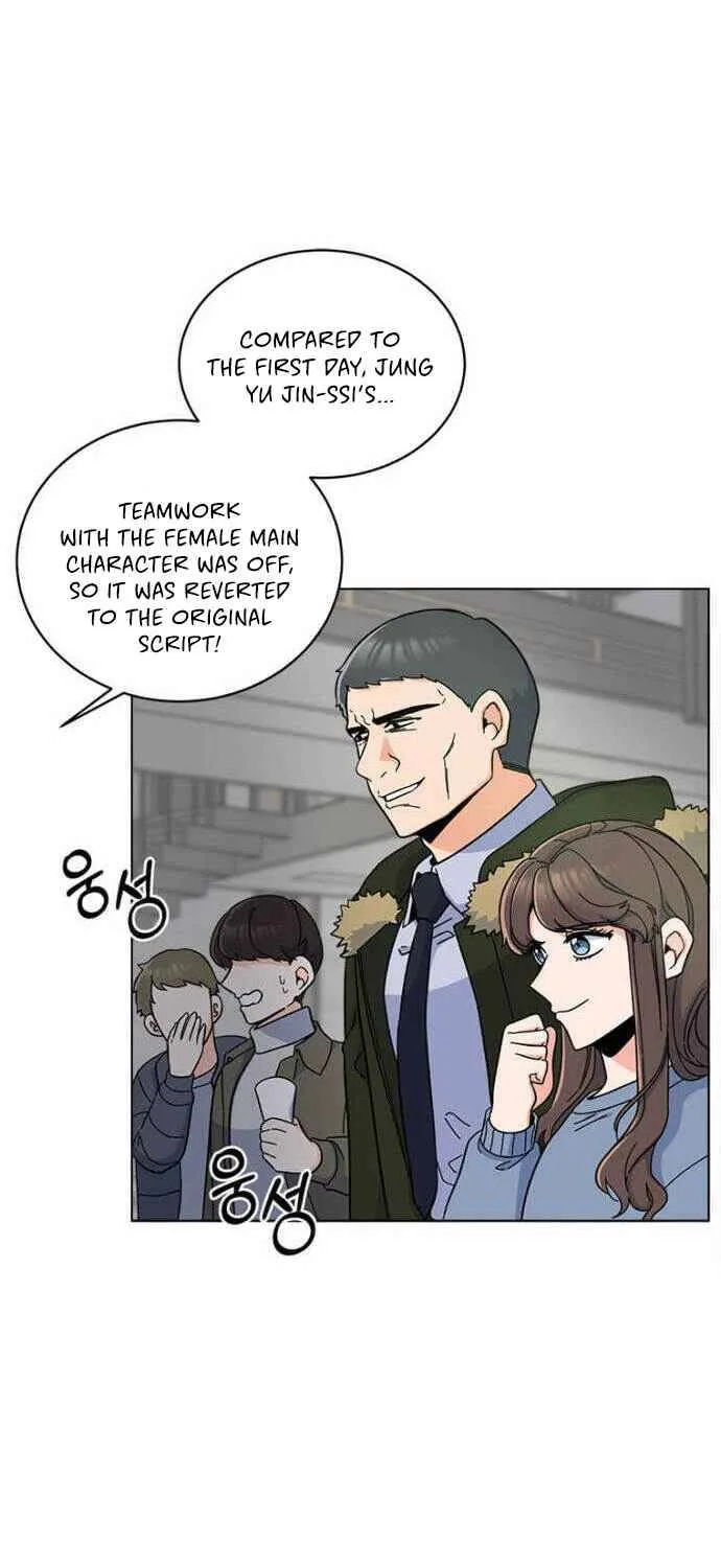 1st year Max Level Manager Chapter 15 page 47 - 