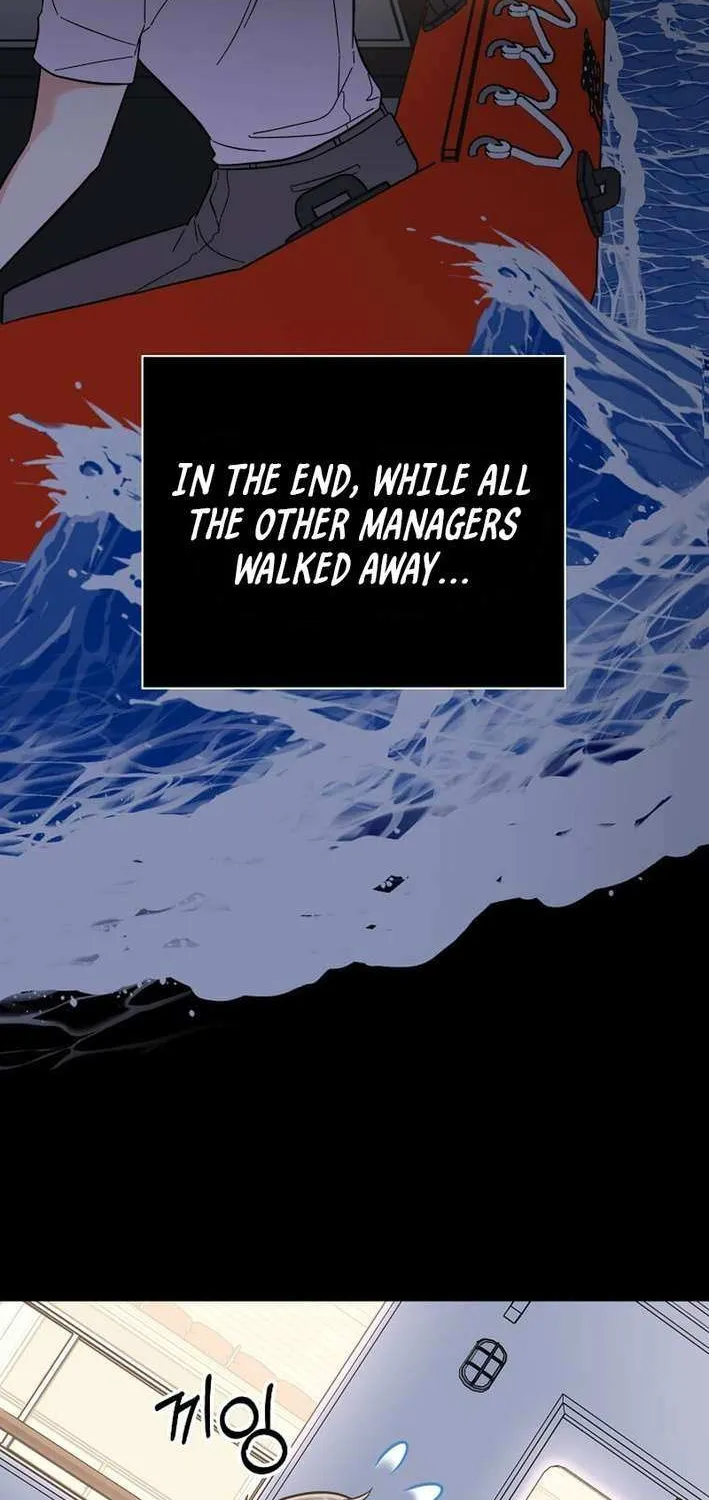 1st year Max Level Manager Chapter 159 page 17 - 