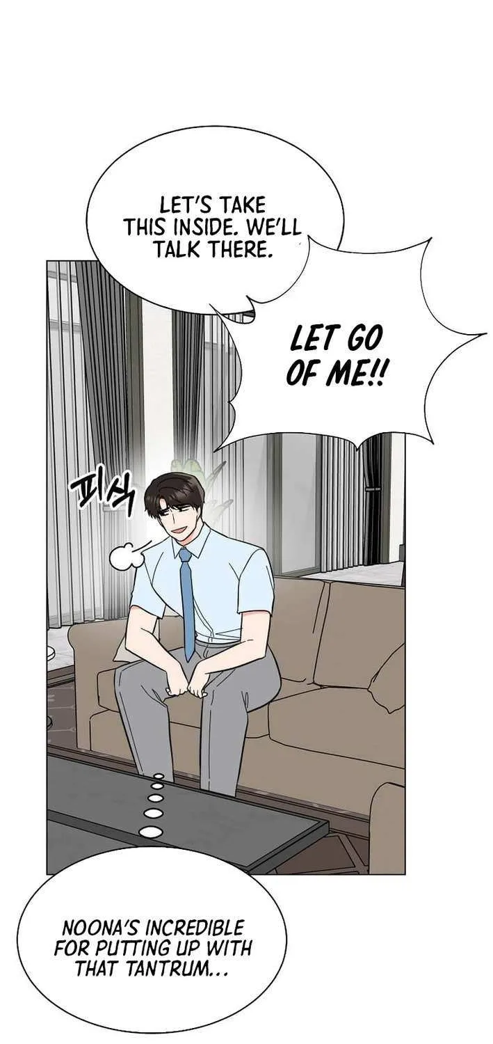 1st year Max Level Manager Chapter 159 page 33 - 