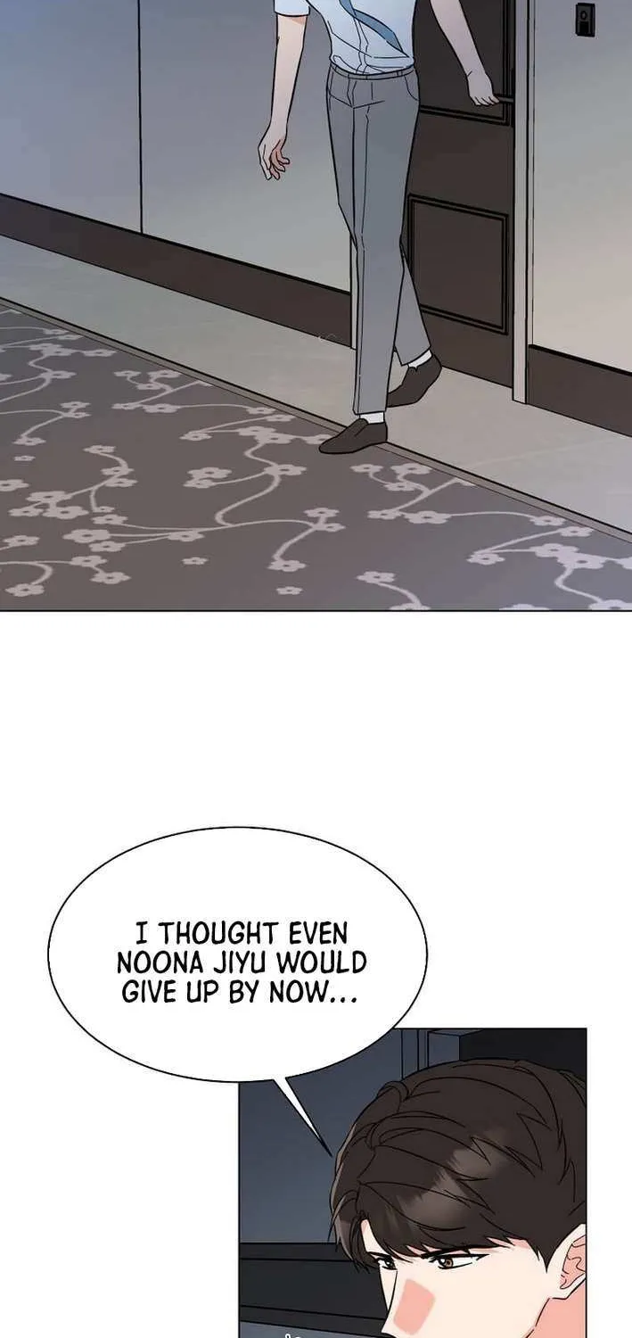 1st year Max Level Manager Chapter 159 page 57 - 