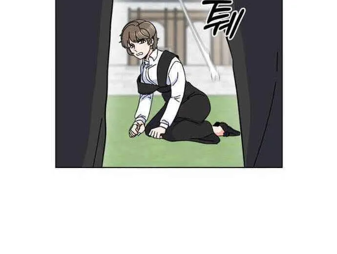1st year Max Level Manager Chapter 16 page 26 - 