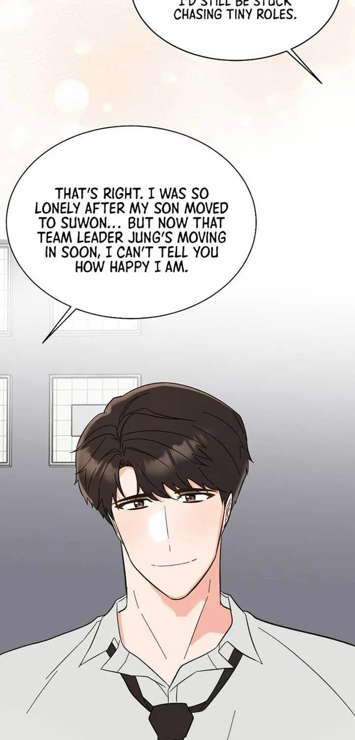 1st year Max Level Manager Chapter 160 page 19 - 