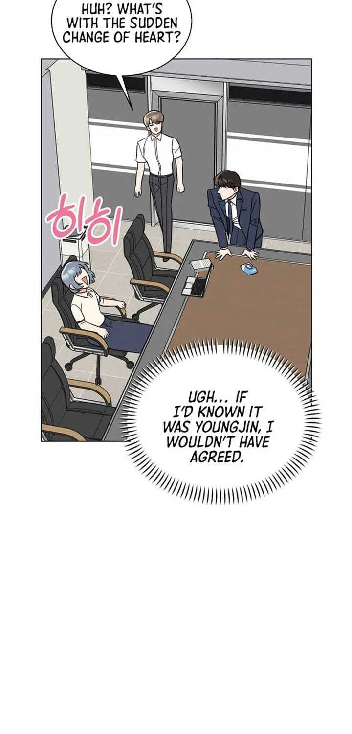 1st year Max Level Manager Chapter 160 page 75 - 