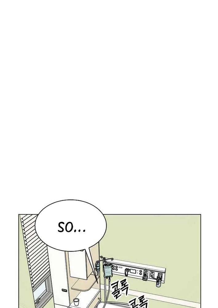 1st year Max Level Manager Chapter 161 page 50 - 