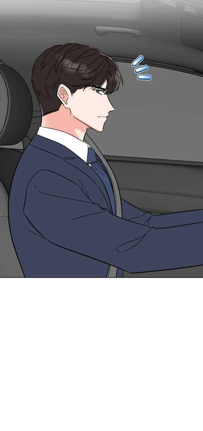 1st year Max Level Manager Chapter 161 page 7 - 