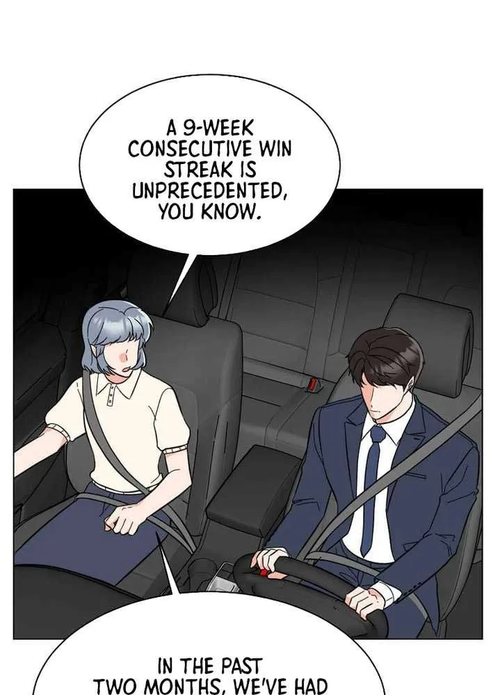 1st year Max Level Manager Chapter 161 page 8 - 