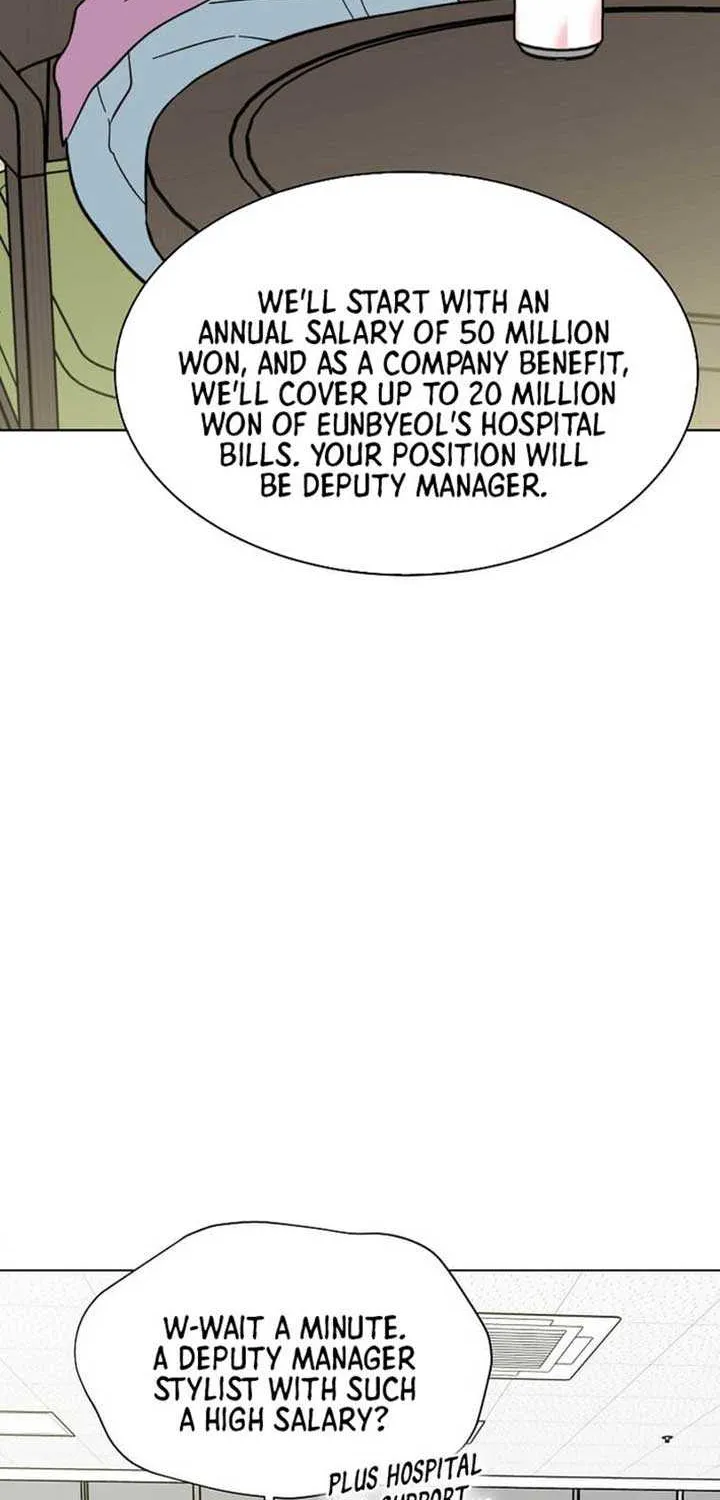 1st year Max Level Manager Chapter 162 page 31 - 