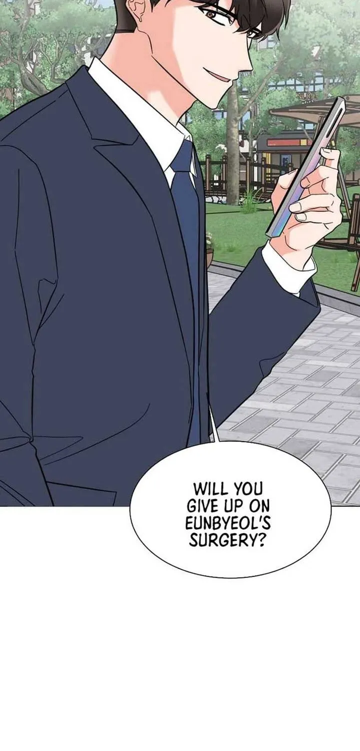 1st year Max Level Manager Chapter 163 page 4 - 
