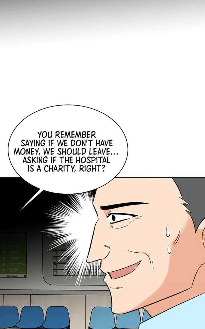 1st year Max Level Manager Chapter 163 page 49 - 