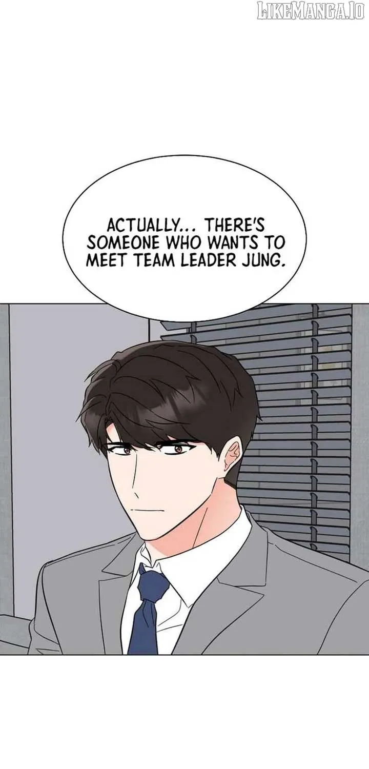 1st year Max Level Manager Chapter 163 page 85 - 