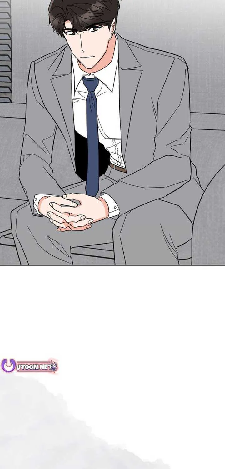 1st year Max Level Manager Chapter 164 page 12 - 