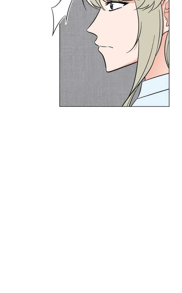 1st year Max Level Manager Chapter 164 page 14 - 