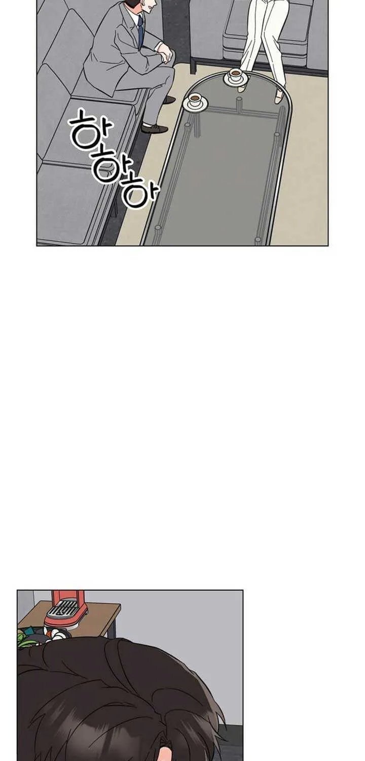 1st year Max Level Manager Chapter 164 page 33 - 