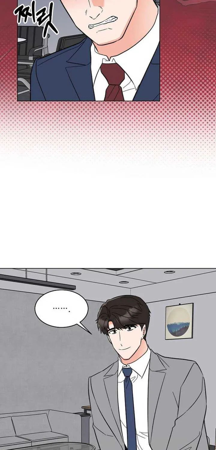 1st year Max Level Manager Chapter 164 page 51 - 