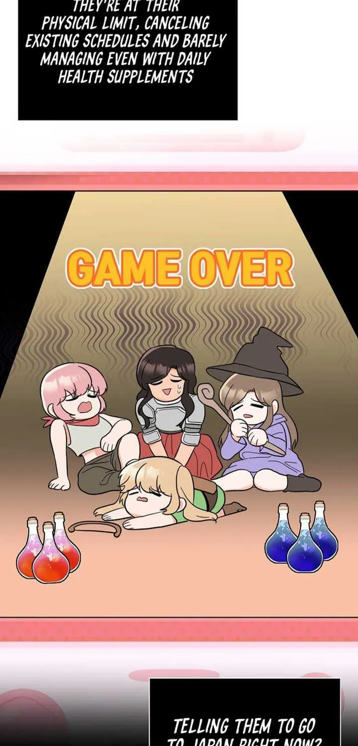 1st year Max Level Manager Chapter 164 page 58 - 