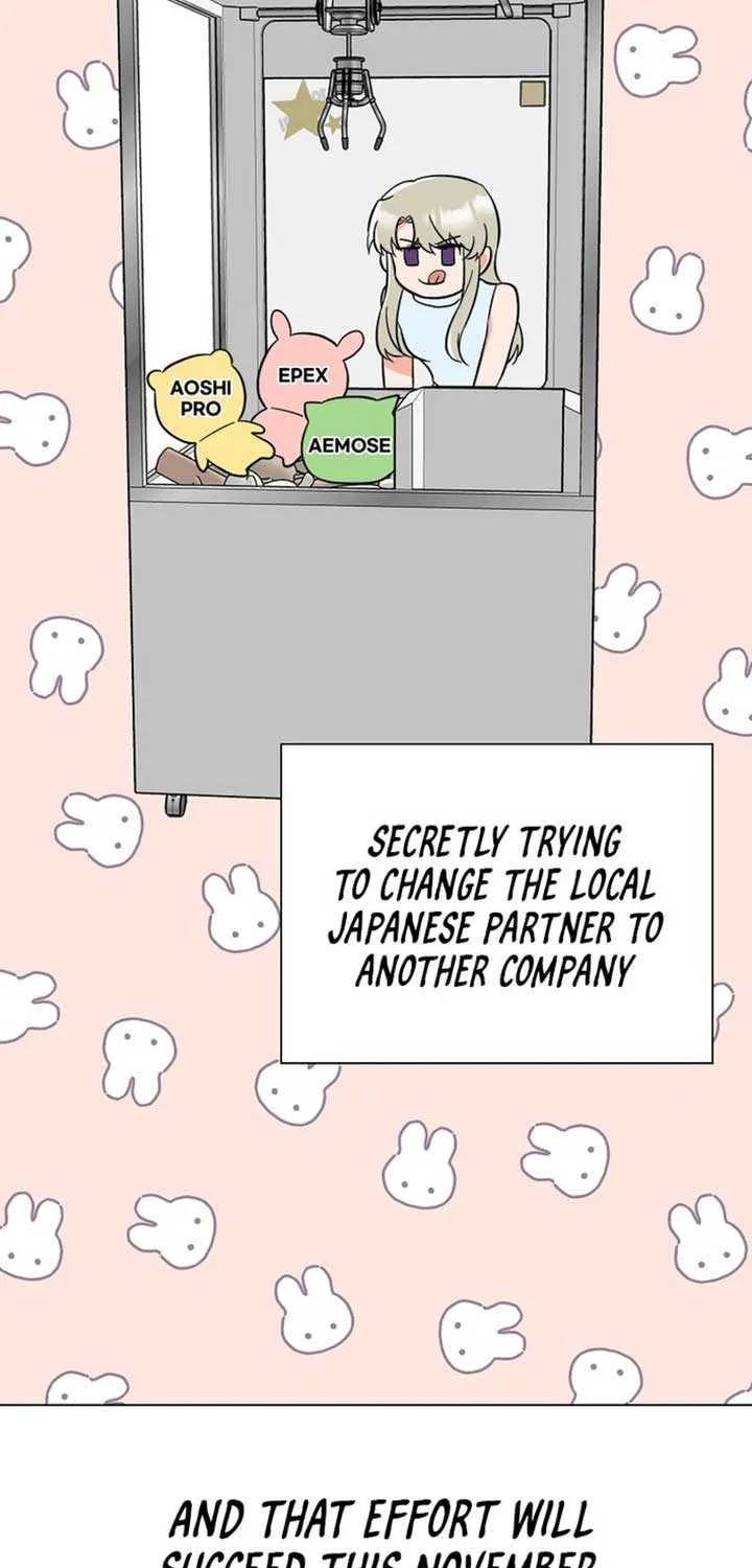 1st year Max Level Manager Chapter 164 page 61 - 