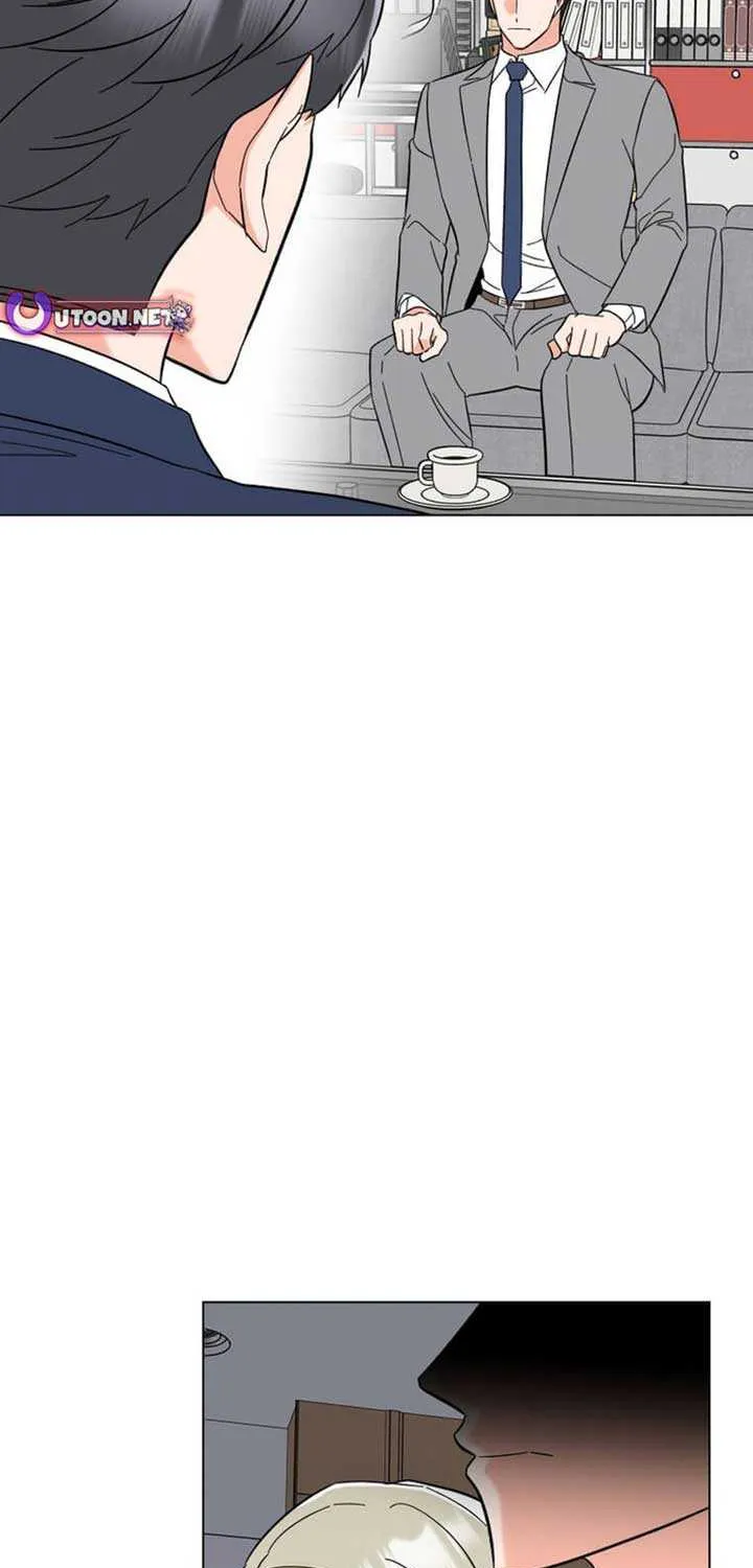 1st year Max Level Manager Chapter 164 page 66 - 