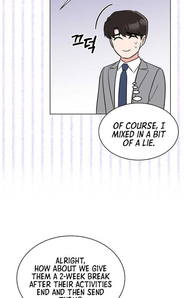 1st year Max Level Manager Chapter 164 page 70 - 