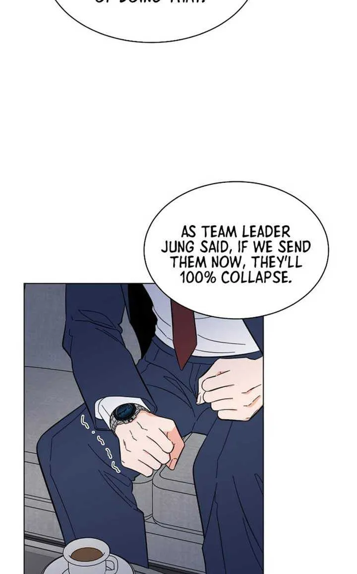 1st year Max Level Manager Chapter 165 page 14 - 