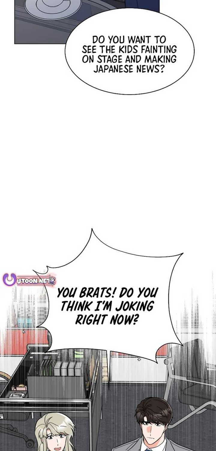 1st year Max Level Manager Chapter 165 page 15 - 