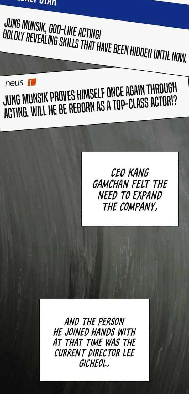 1st year Max Level Manager Chapter 165 page 4 - 