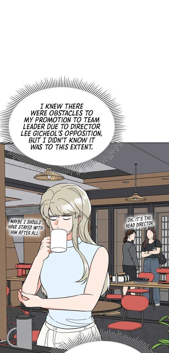 1st year Max Level Manager Chapter 165 page 48 - 