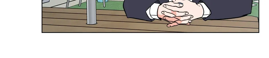 1st year Max Level Manager Chapter 167 page 9 - 