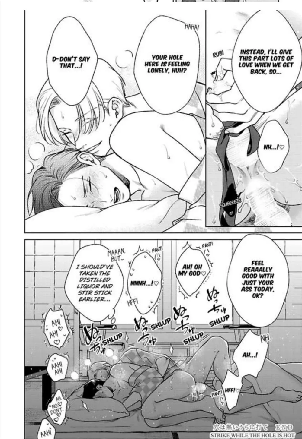 1st year Max Level Manager Chapter 168.1 page 5 - 