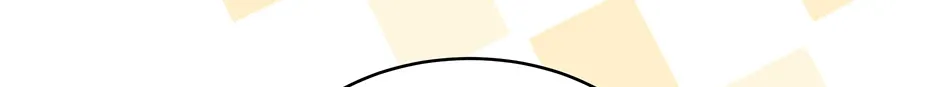 1st year Max Level Manager Chapter 168 page 12 - 