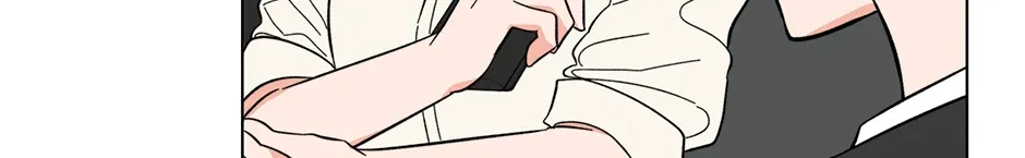 1st year Max Level Manager Chapter 168 page 30 - 