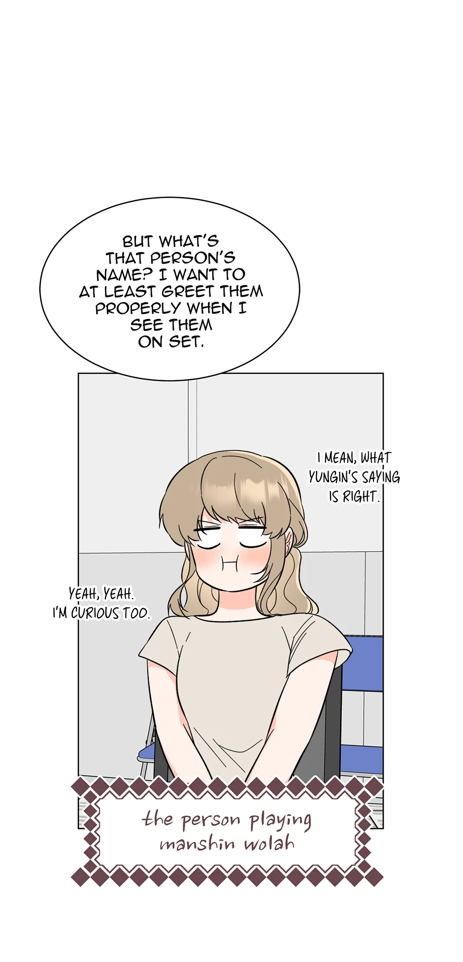 1st year Max Level Manager Chapter 170 page 21 - 