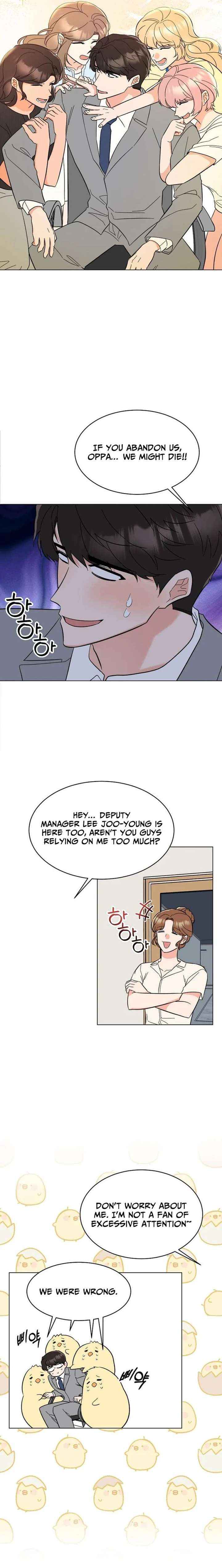 1st year Max Level Manager Chapter 176 page 16 - 
