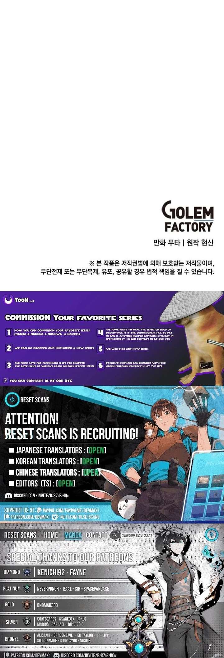 1st year Max Level Manager Chapter 176 page 22 - 
