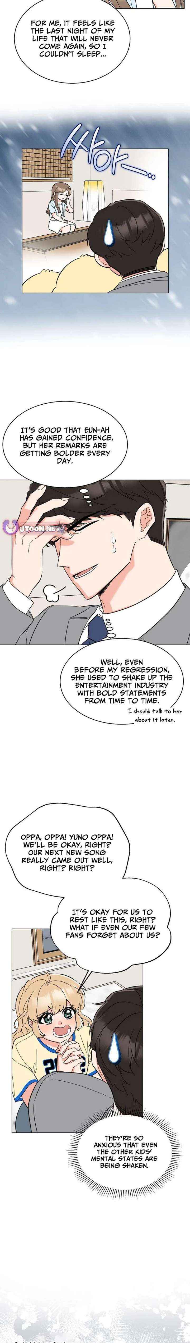 1st year Max Level Manager Chapter 176 page 7 - 