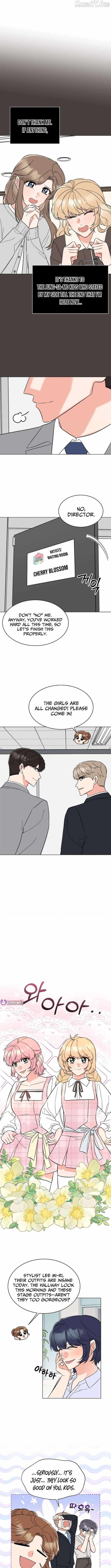 1st year Max Level Manager Chapter 177 page 7 - 