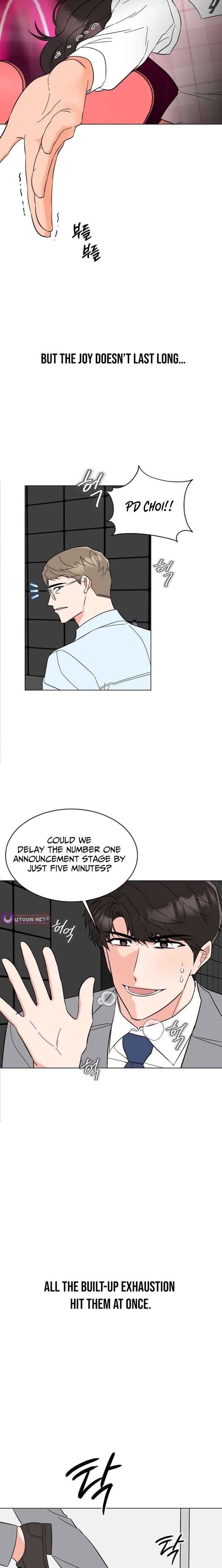 1st year Max Level Manager Chapter 178 page 3 - 