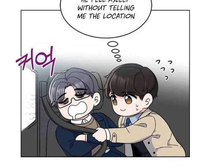 1st year Max Level Manager Chapter 18 page 44 - 