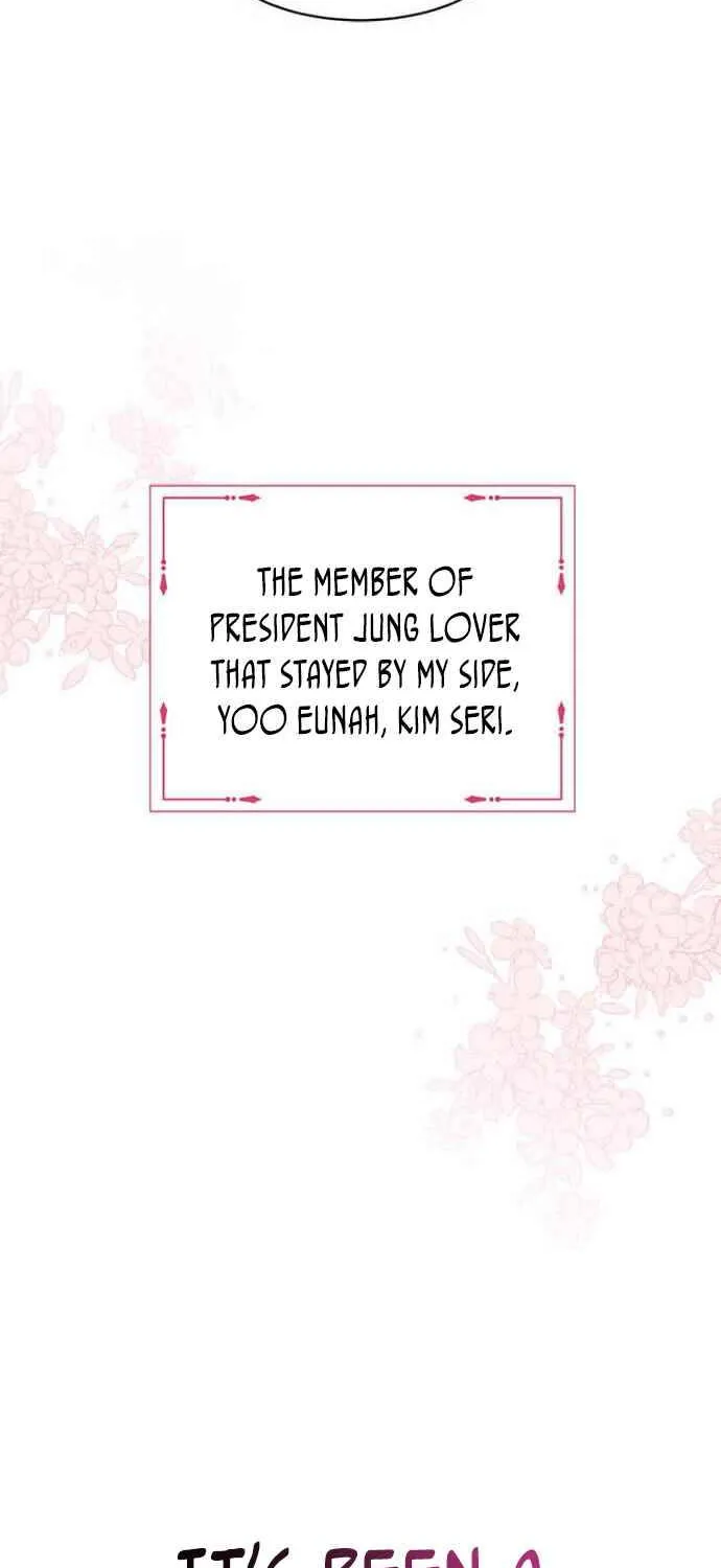 1st year Max Level Manager Chapter 18 page 74 - 