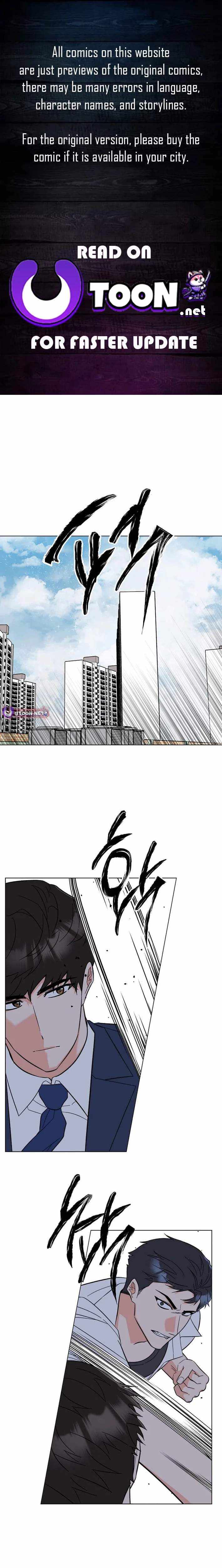 1st year Max Level Manager Chapter 181 page 1 - 